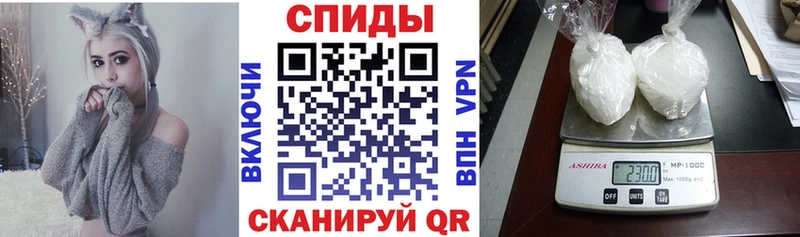 Купить закладки Малгобек Amphetamine Розовый