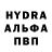 КЕТАМИН VHQ Artem Avakyan