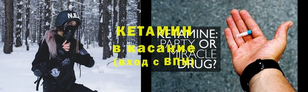 МДПВ Гусев