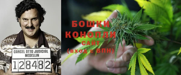мефедрон Гусь-Хрустальный