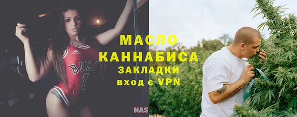 скорость mdpv Гусиноозёрск