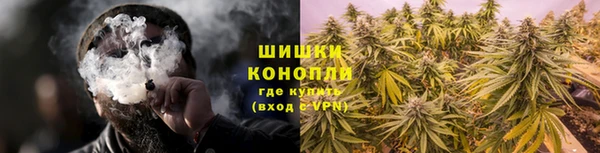 мефедрон Гусь-Хрустальный