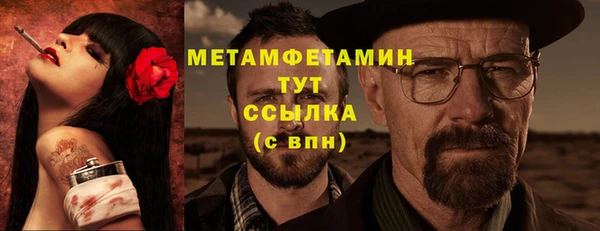 МДПВ Гусев
