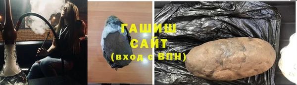скорость mdpv Гусиноозёрск