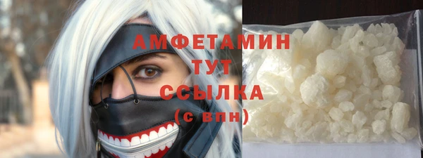 МДПВ Гусев