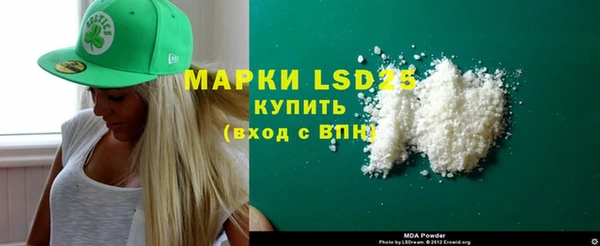 МДПВ Гусев