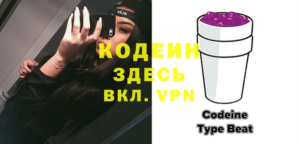 скорость mdpv Гусиноозёрск