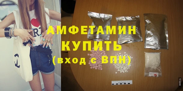 МДПВ Гусев