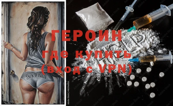 МДПВ Гусев