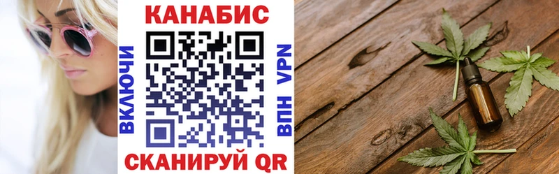 Купить закладки  Малгобек  Бошки марихуана OG Kush 